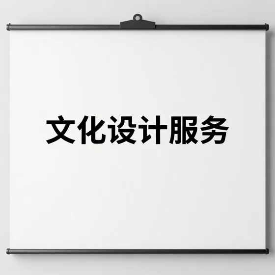 恒鑫源